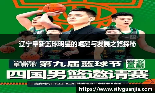hth官方网站