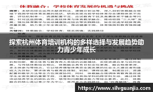 hth官方网站